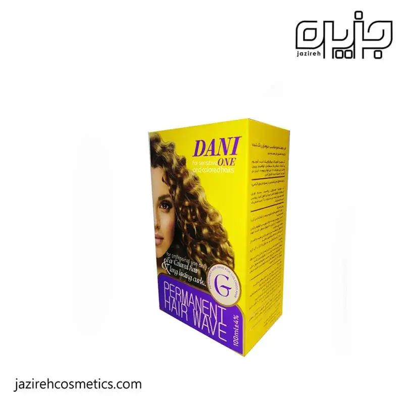 مواد فر DANI1 موي رنگ شده