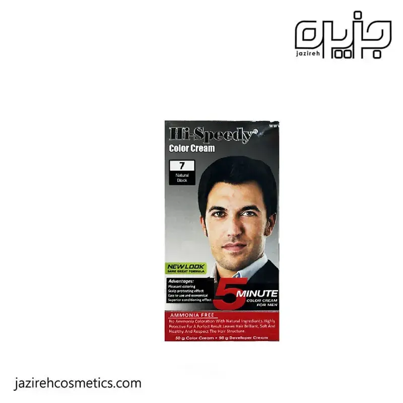 رنگ مو اسپیدی