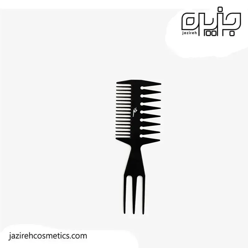 شانه حالت دو طرفه