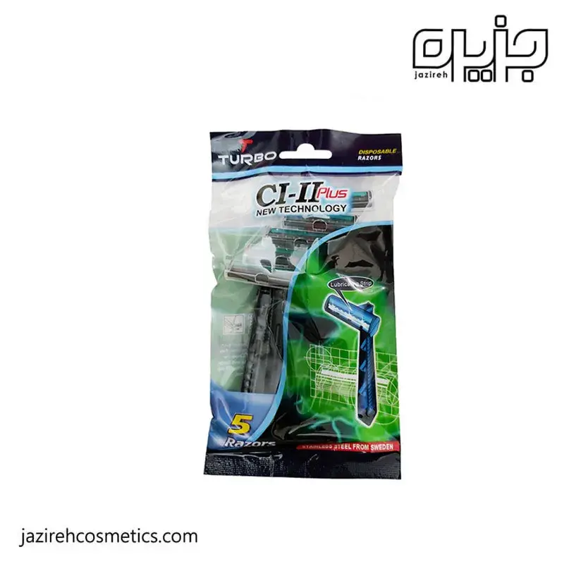 خودتراش توربو مدل CI-II Plus بسته 5 عددی