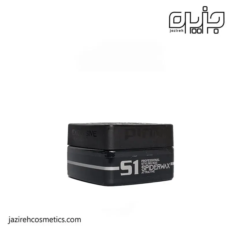 واكس مو PION S1