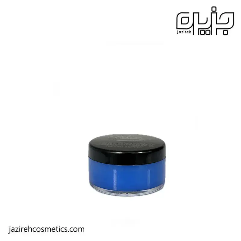 كرم  افتر تتو دراگون