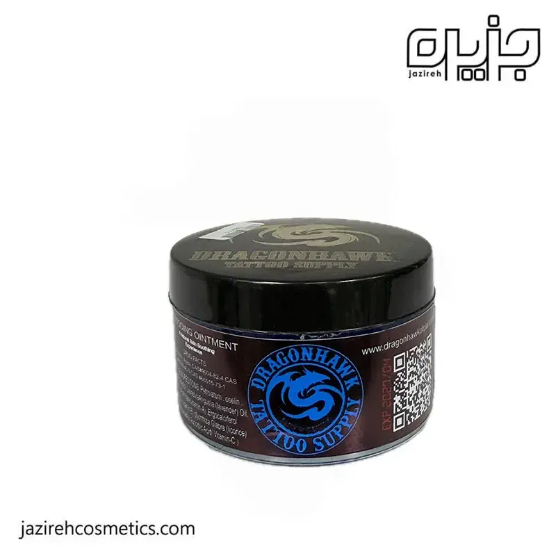کرم حین کار تتو دراگون