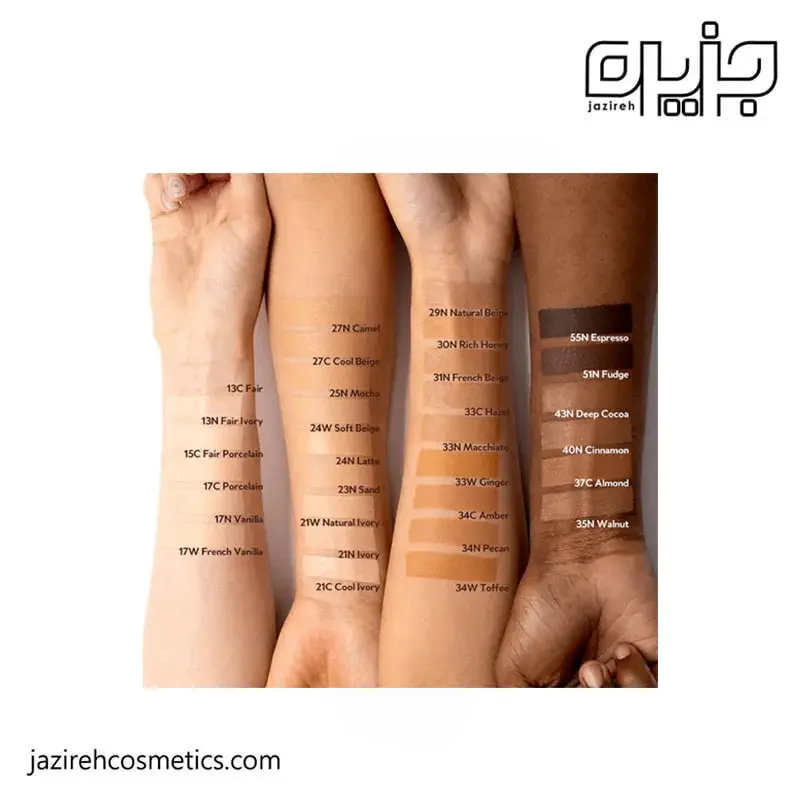 کوشن قرمز تیر تیر TIRTIR