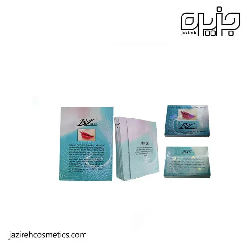 پد بی حسی لب BL