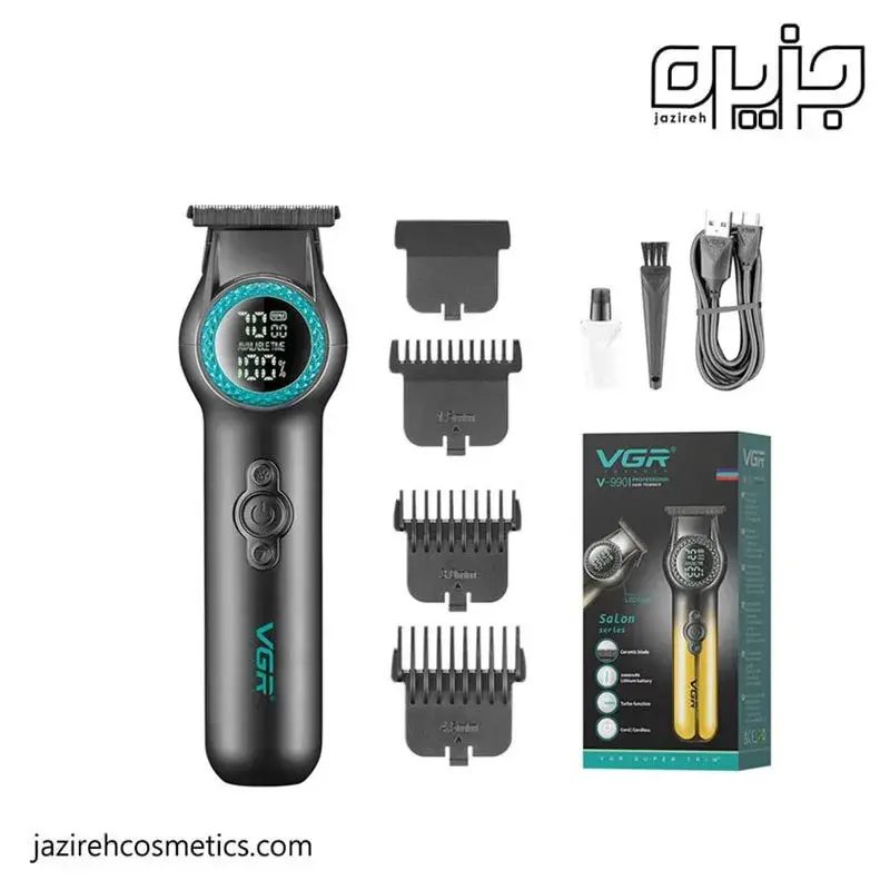خط زن 990 VGR