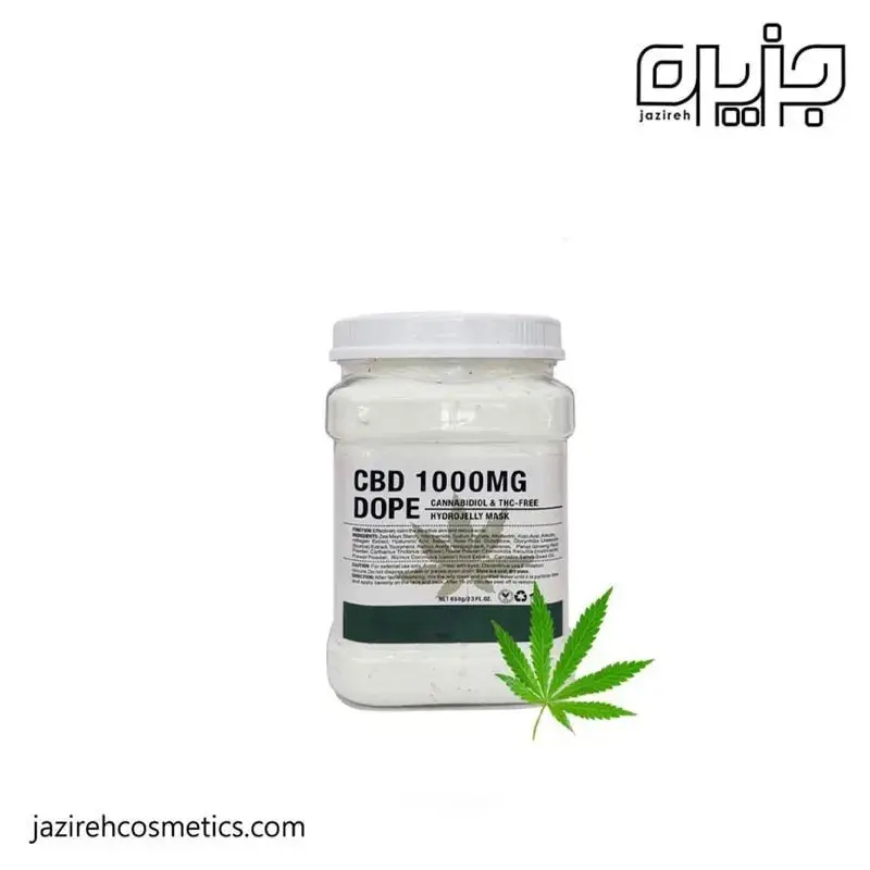 ماسک هیدروژلی کانابینوئید CBD