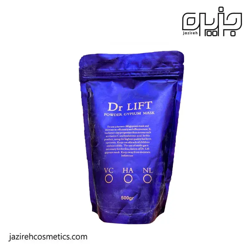 ماسك گچي هیالورونیک اسید dr lift