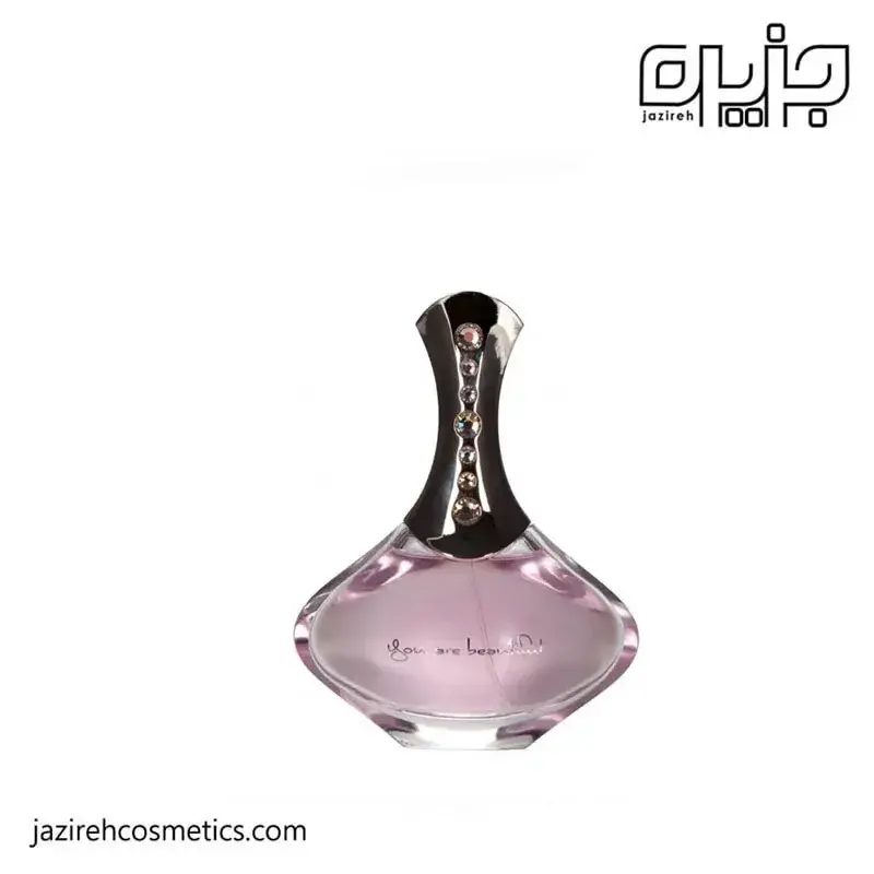 ادكلن پاريس YOU ARE BEAUTIFUL