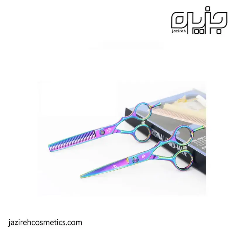 پك قيچي کروم REZONAL E-2 SET