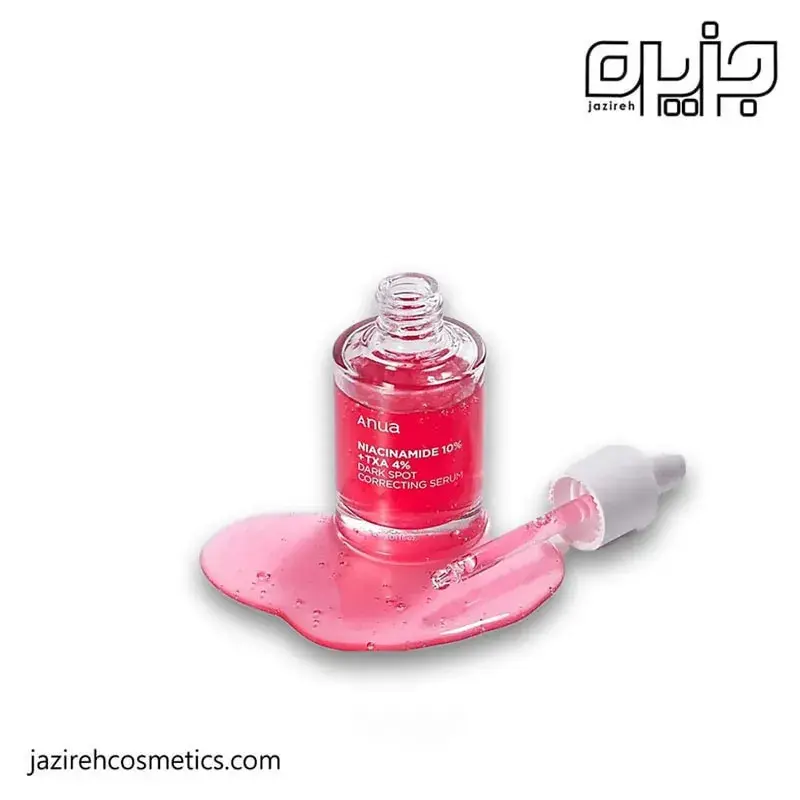 سرم ضد لک نياسيناميد آنوا