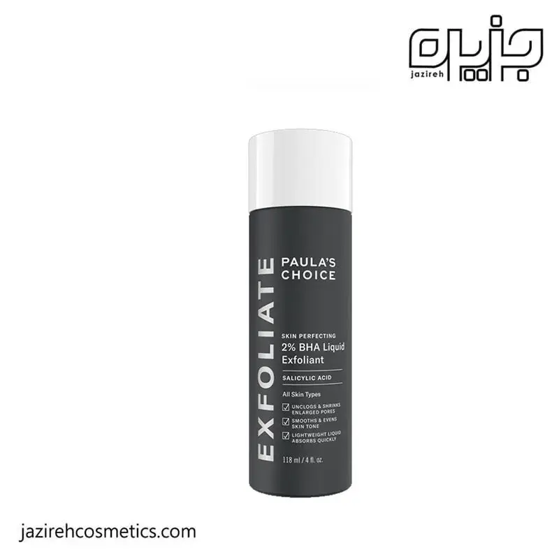 تونر لايه بردار paulas choice