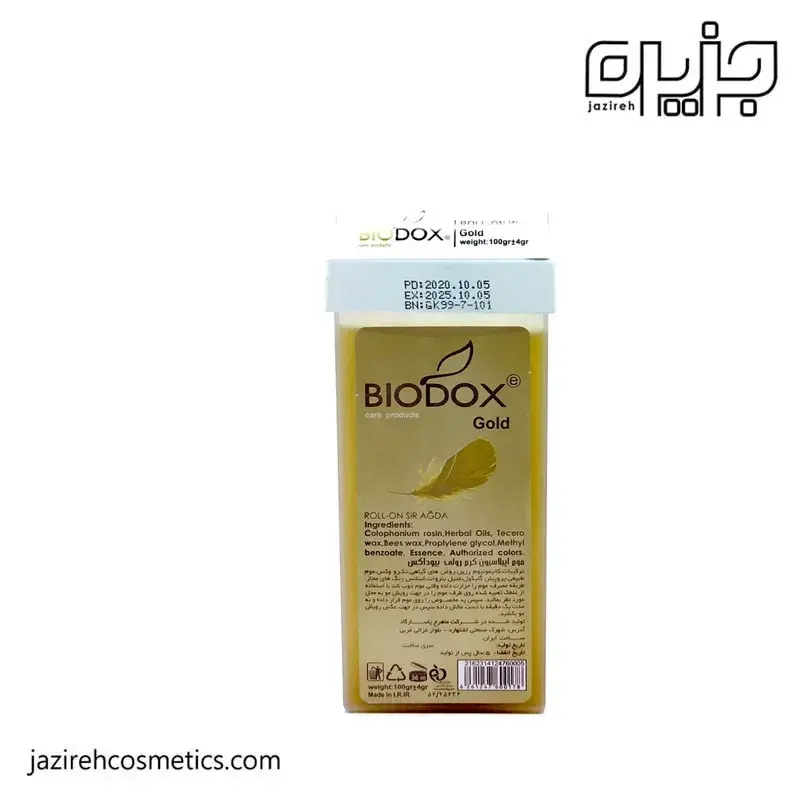 وکس خشابی بیوداکس