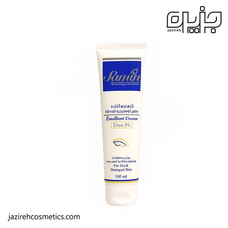 کرم نرم کننده ثمین اوسرین اوره 5%
