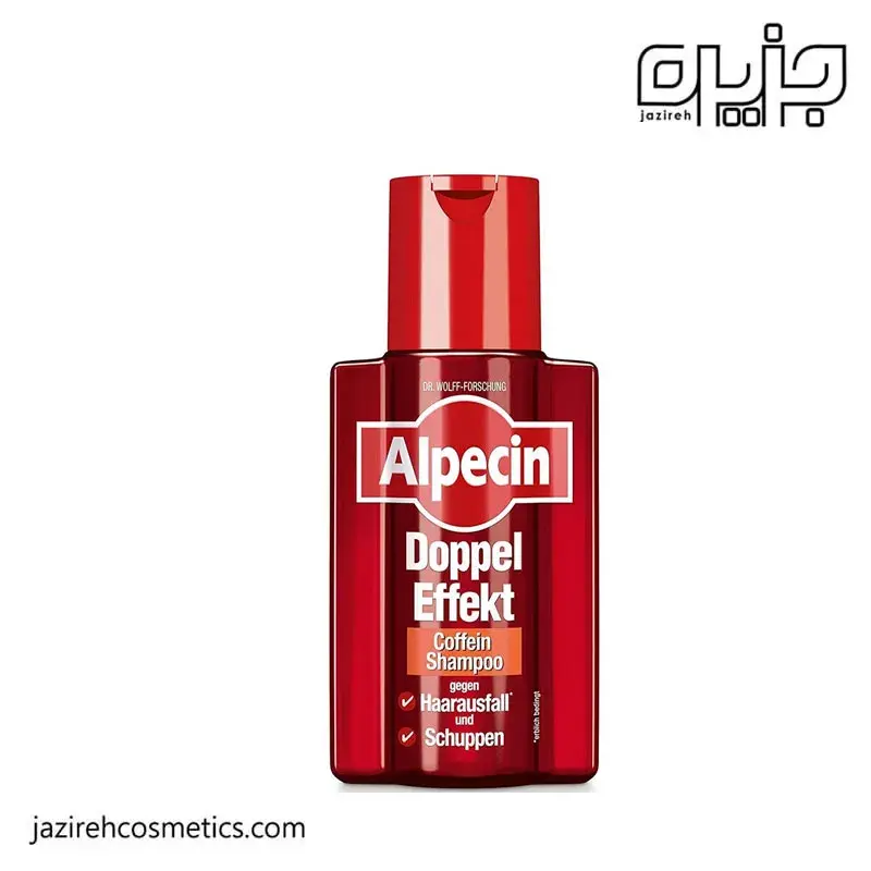 شامپو آلپسین DUBBLE EFFECT