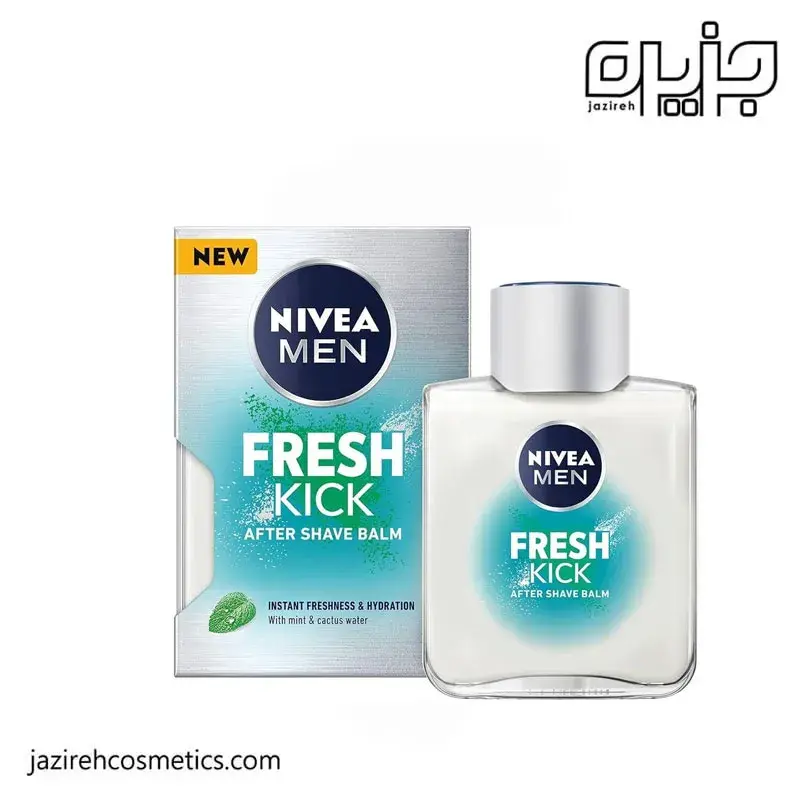 افترشيو نيوا fresh kick