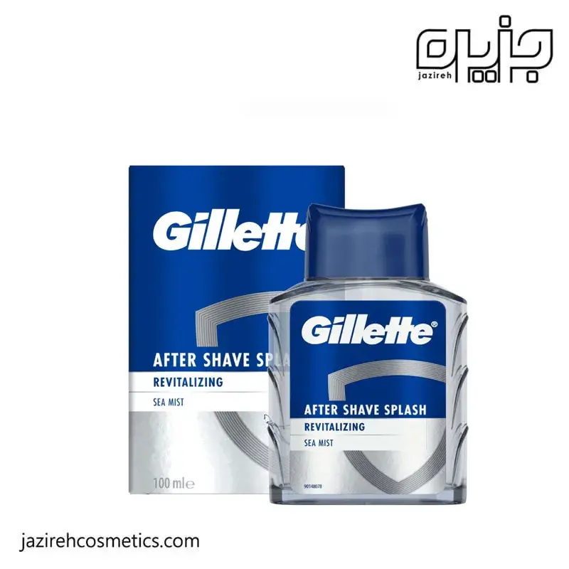 افترشيو ژيلت revitalizing
