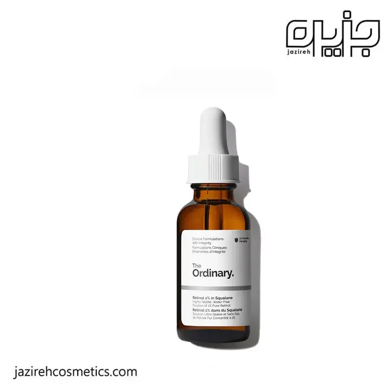 سرم رتینول اوردینری