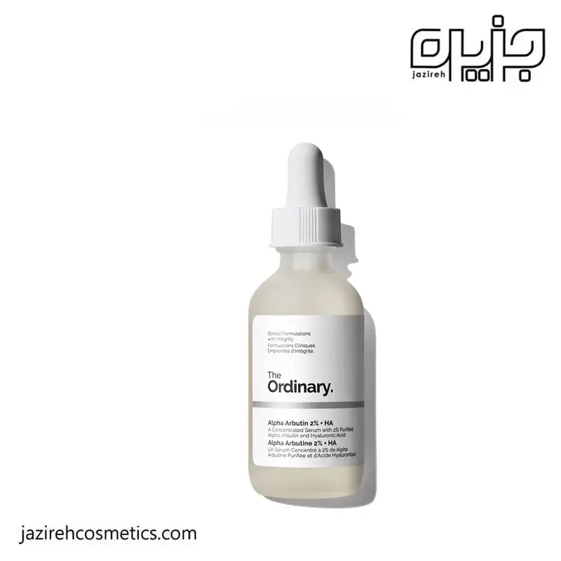 سرم آلفا آربوتين اوردینری