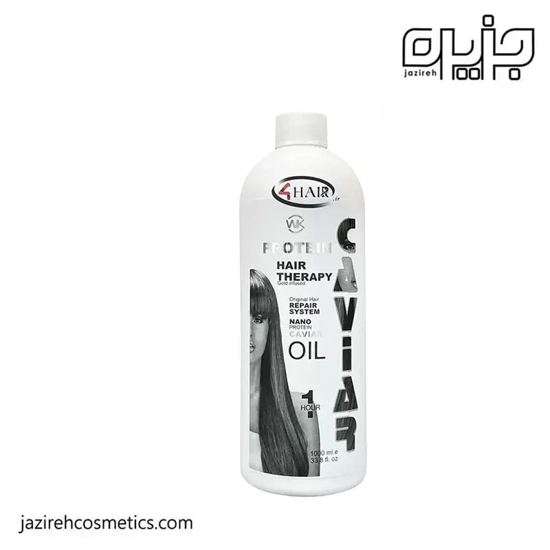 پروتئین خاویار