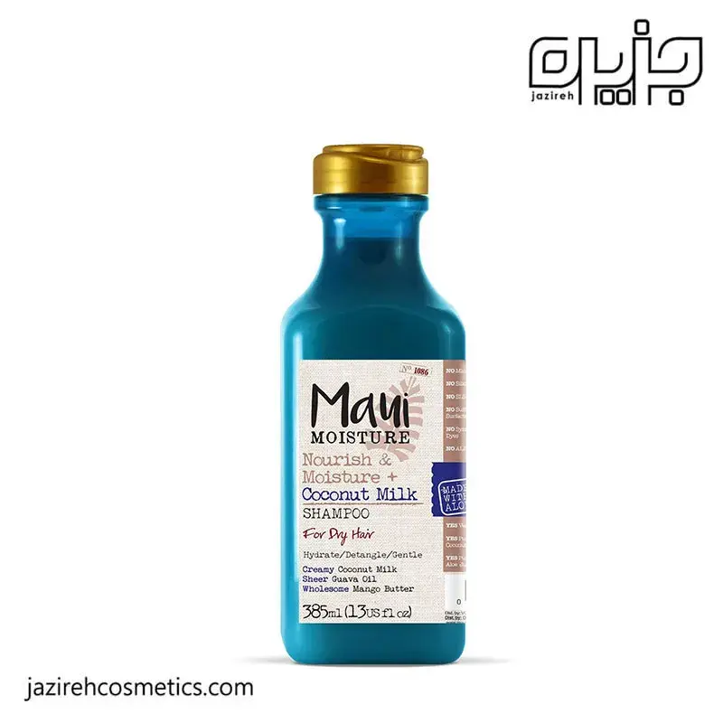 شامپو مائويي coconut milk