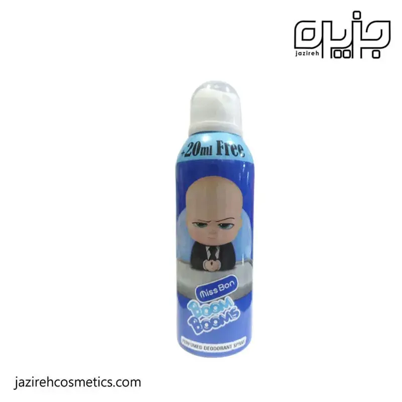 اسپری بدن کودک میس بون مدل بچه رییس