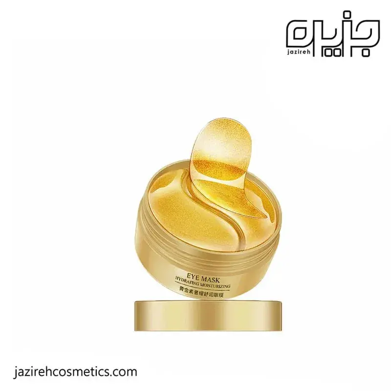 پچ زيرچشم طلايي بيواكوا