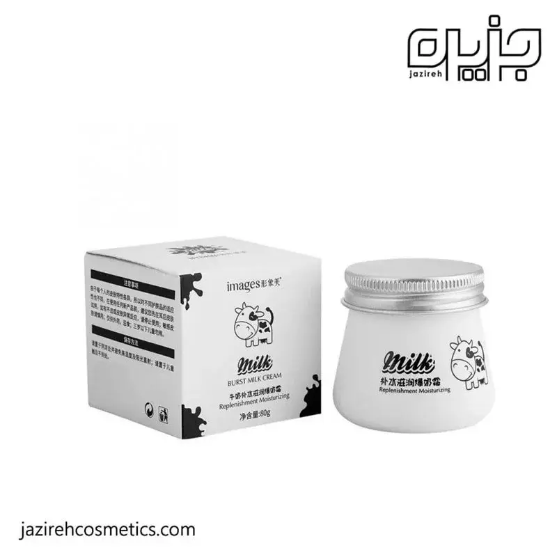 مرطوب كننده شيرگاو images