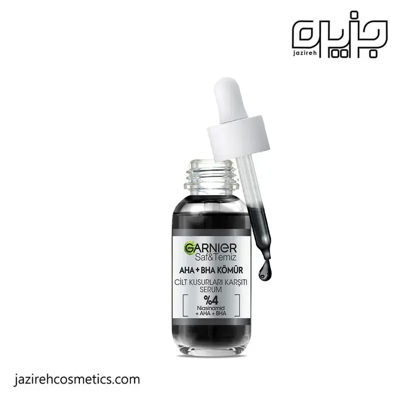 سرم AHA+BHA گارنیر