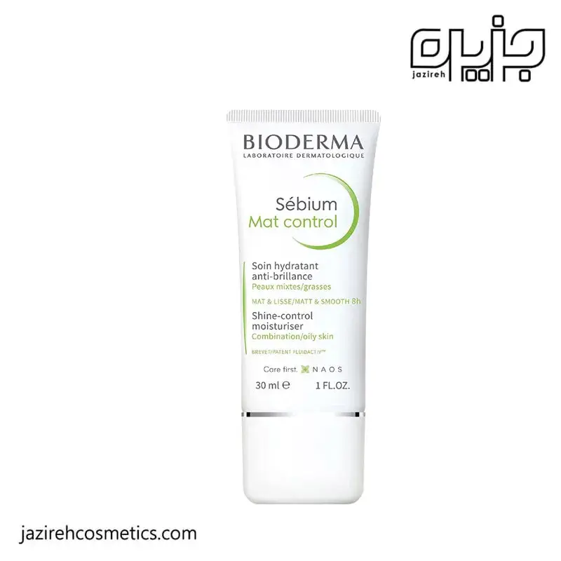 كرم پور ريفاينر بايودرما