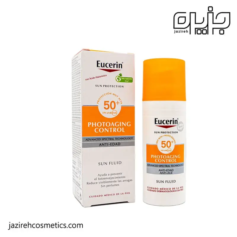 ضدآفتاب اوسرین photoaging control