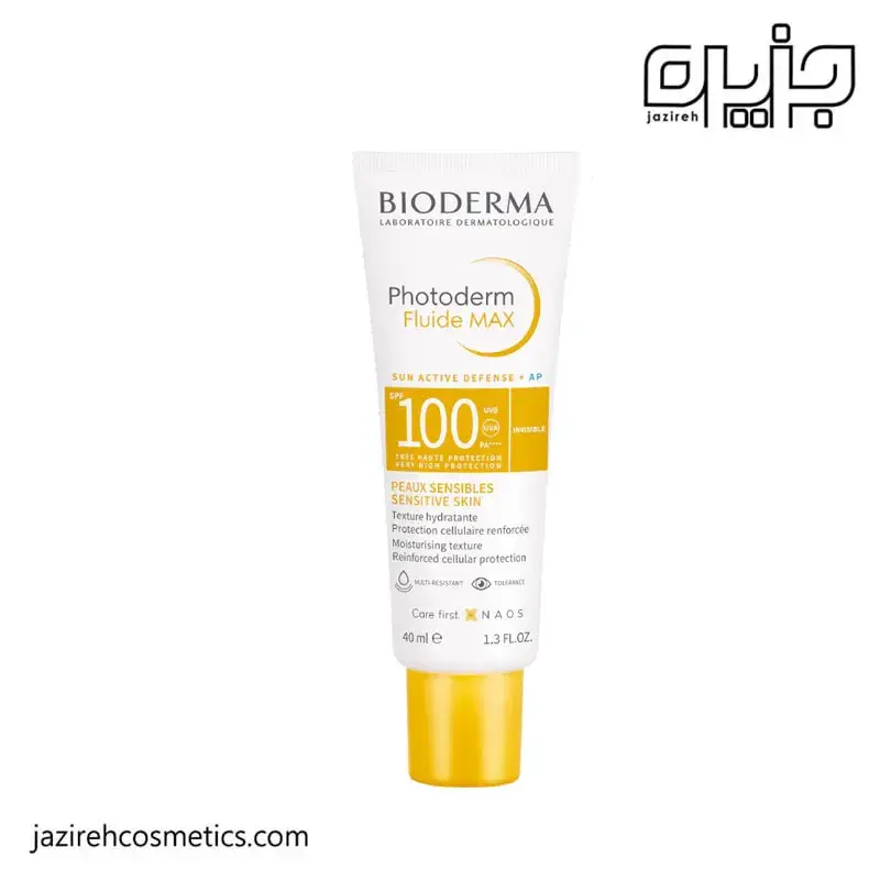 ضدآفتاب بايودرماfluide max دارای spf 100