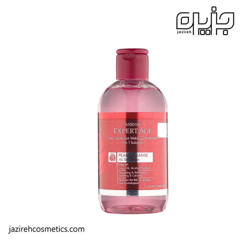 محلول پاک کننده آرایش چشم ولب اکسپرتیج آردن