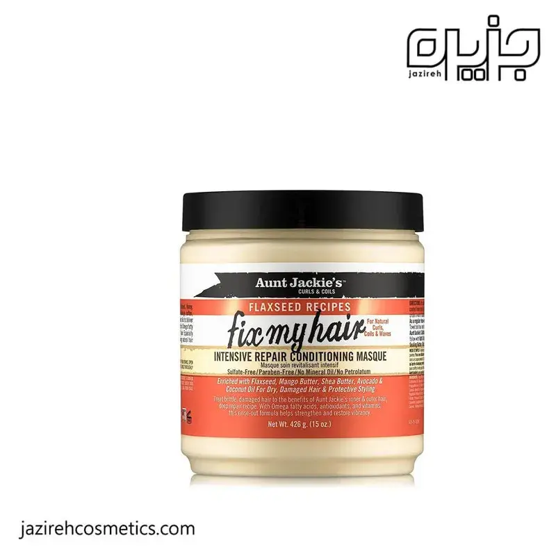 ماسك مو فر aunt jackies