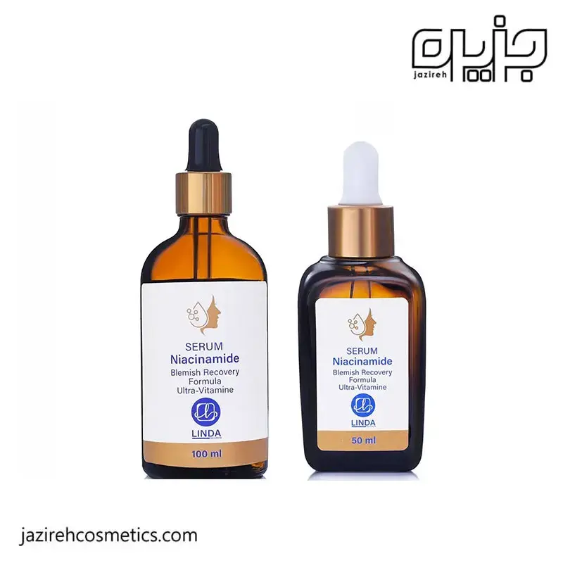 سرم نیاسینامید لیندا