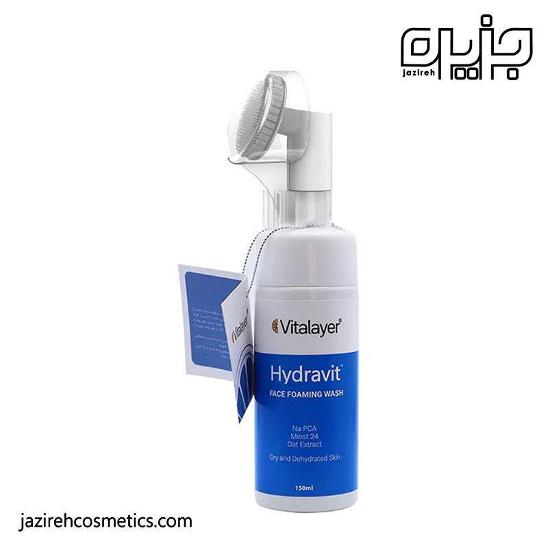 فوم ویتالایر پوست خشک