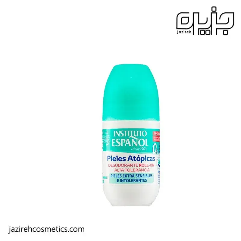 مام رول ضدتعریق آتوپیک 75 میل