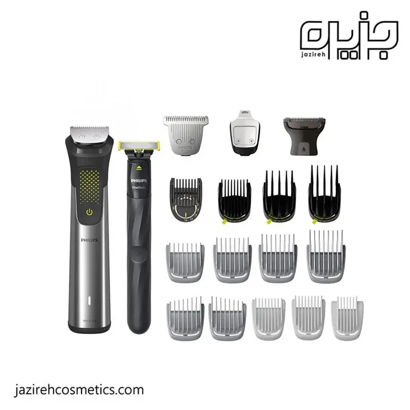 ماشین اصلاح فیلیپس مدل MG9553
