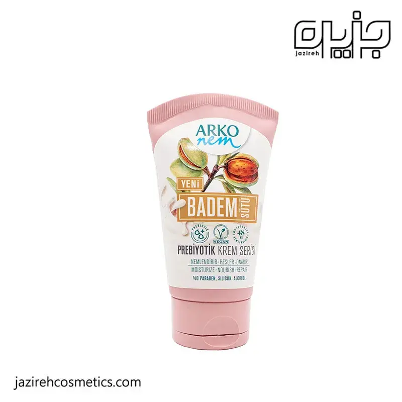 كرم مرطوب کننده تیوپی آركو عصاره بادام