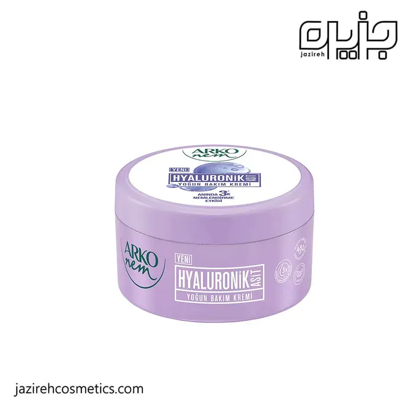 کرم محافظ دست حاوی هیالورونیک اسید آرکو