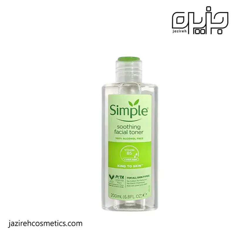 تونر مناسب انواع پوست سیمپل