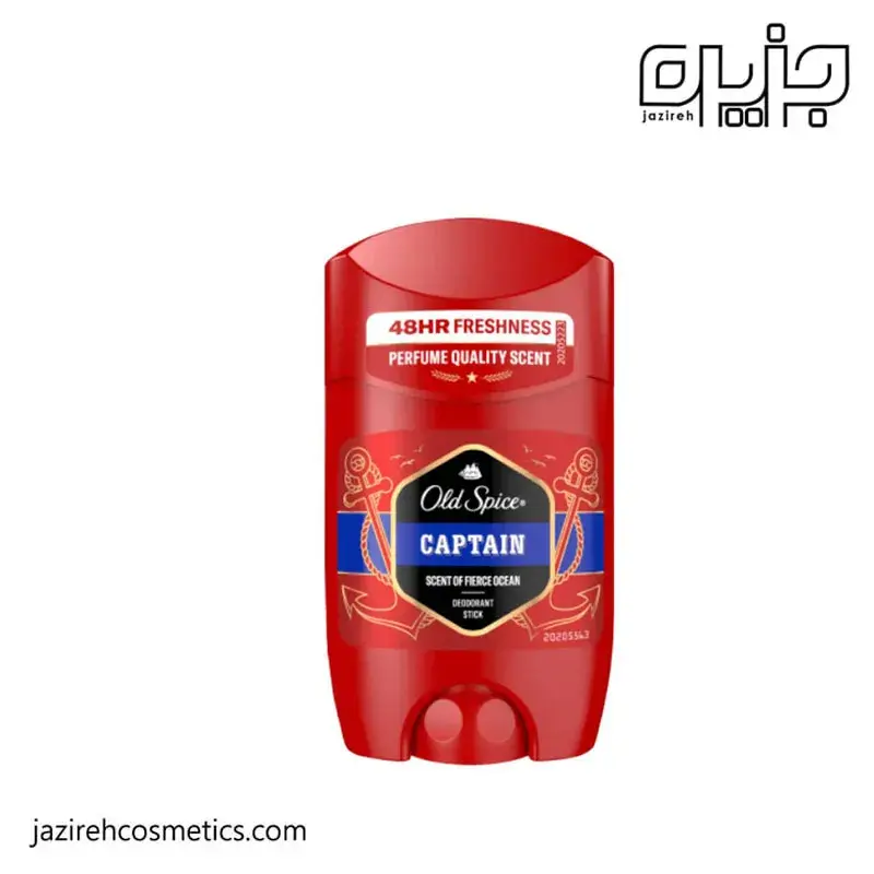 مام صابونی اولد اسپایس مدل CAPTAIN