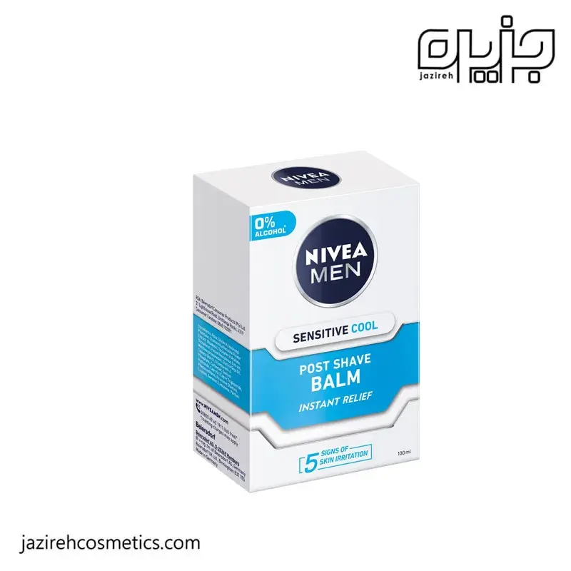 افترشیو نیوا مدل SENSITIVE COOL