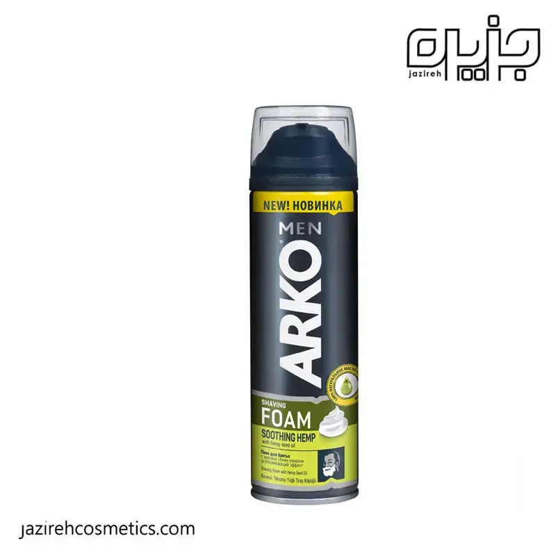 فوم ريش آركو مدل SOOTHING HEMP