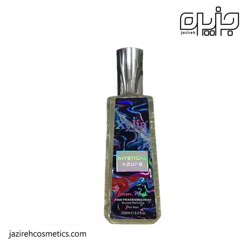 بادي اسپلش اكسيليا mystical azure