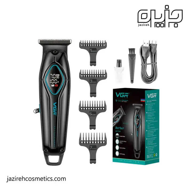 خط زن وی جی آر مدل V945