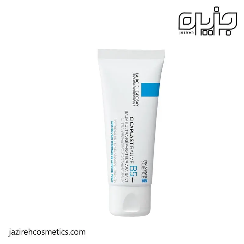 ترميم كننده لاروش پوزاي 40 میل