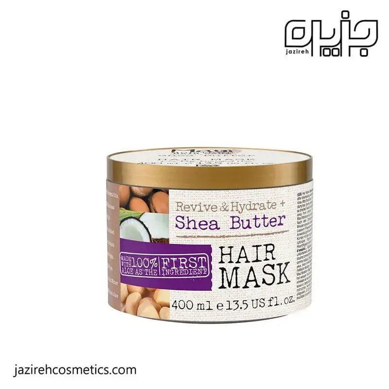 ماسك موي مائويي Shea Butter