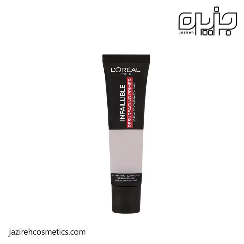 پرايمر اورال