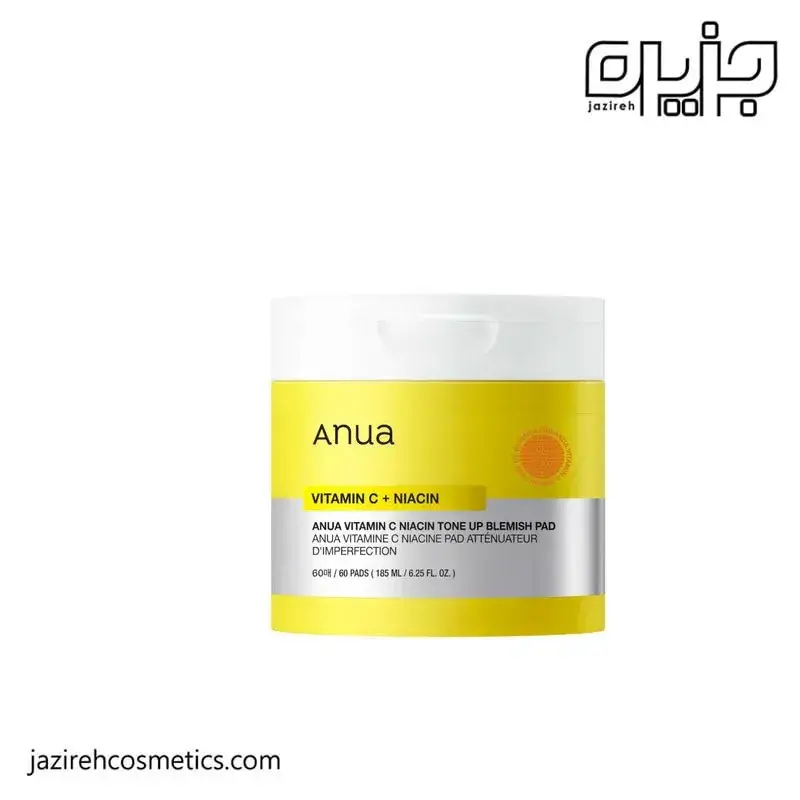 تونر نیاسینامید +ویتامین c پددار آنوا